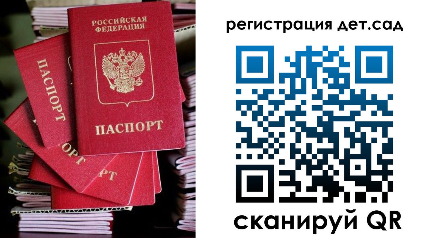 пропишу в квартире в Чегеме